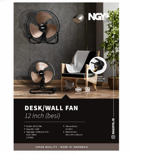 UTAMAMEGA - Kipas Angin Lantai Dinding Besi 12 inch Nagoya NG-12DW
