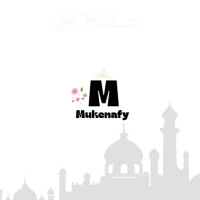 mukenafy.e5c logo
